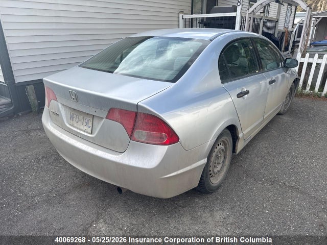 40069268 :رقم المزاد ، 2HGFA16357H028723 vin ، 2007 Honda Civic مزاد بيع