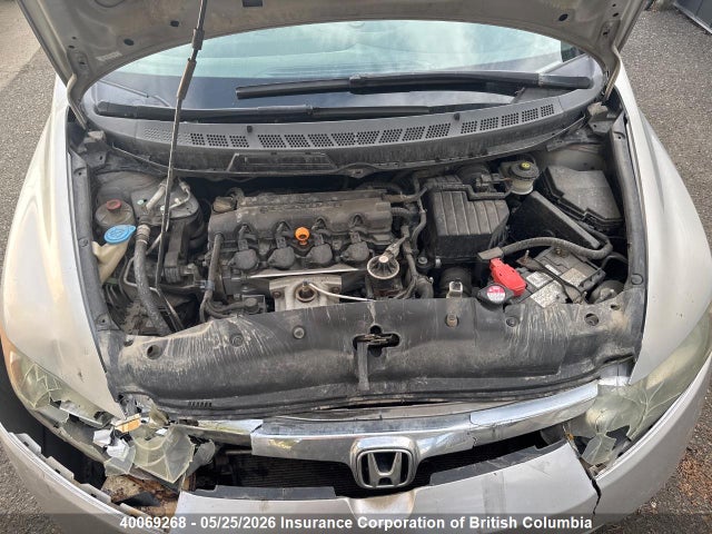 40069268 :رقم المزاد ، 2HGFA16357H028723 vin ، 2007 Honda Civic مزاد بيع
