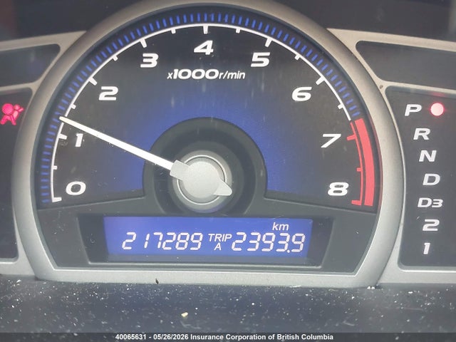 Продаж на аукціоні авто 2006 Honda Civic Lx, vin: 2HGFG12696H001862, номер лоту: 40065631