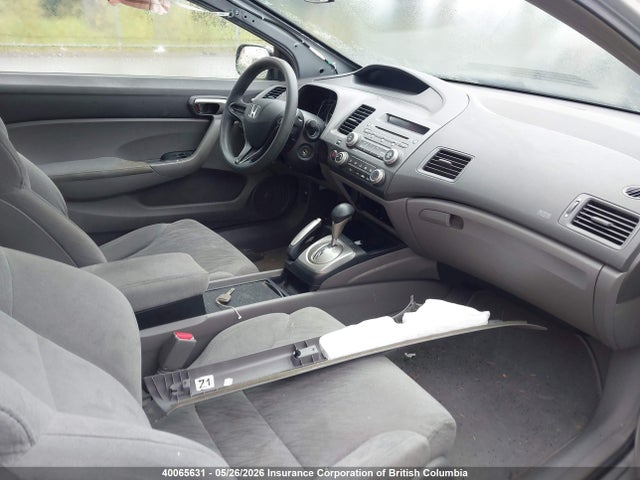Продаж на аукціоні авто 2006 Honda Civic Lx, vin: 2HGFG12696H001862, номер лоту: 40065631