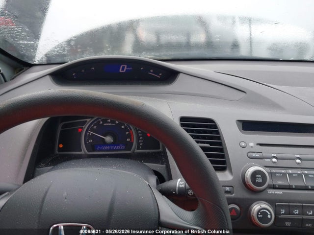 Продаж на аукціоні авто 2006 Honda Civic Lx, vin: 2HGFG12696H001862, номер лоту: 40065631