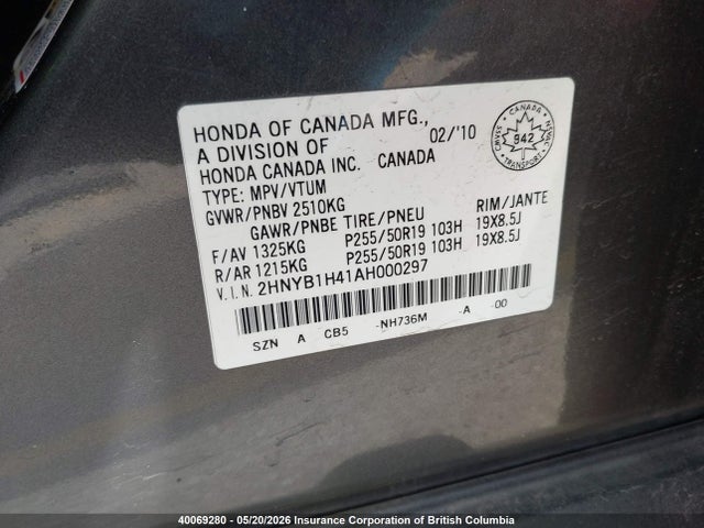 Продажа на аукционе авто 2010 Acura Zdx, vin: 2HNYB1H41AH000297, номер лота: 40069280