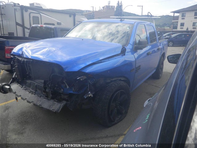 40069285 :رقم المزاد ، 3C6RR7KT1PG670019 vin ، 2023 Ram 1500 Classic Tradesman مزاد بيع