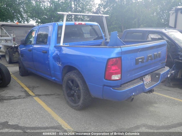 40069285 :رقم المزاد ، 3C6RR7KT1PG670019 vin ، 2023 Ram 1500 Classic Tradesman مزاد بيع