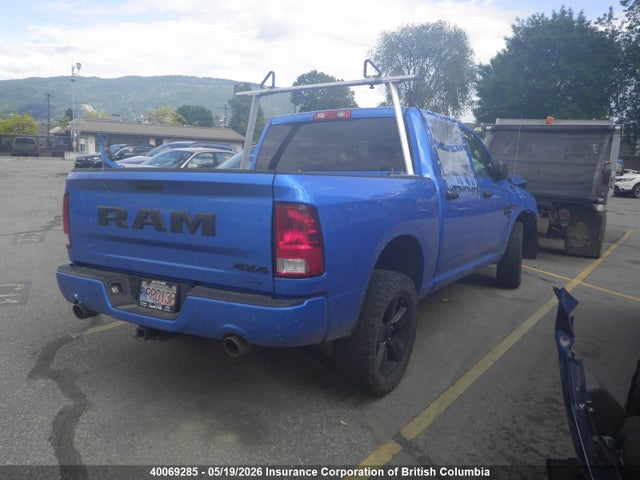 40069285 :رقم المزاد ، 3C6RR7KT1PG670019 vin ، 2023 Ram 1500 Classic Tradesman مزاد بيع