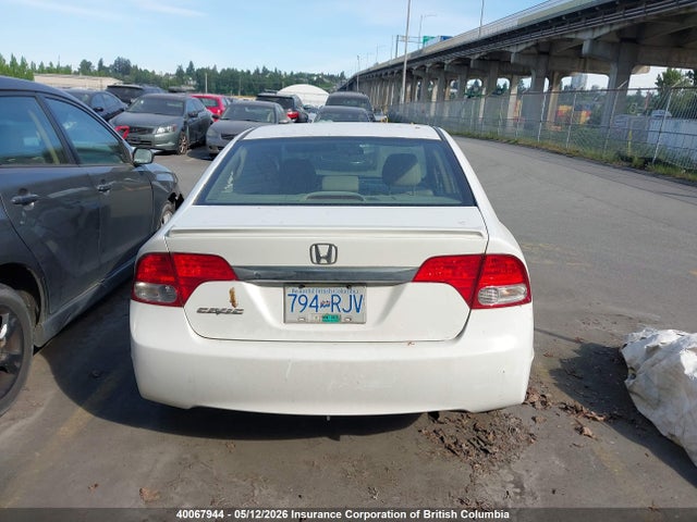 40067944 :رقم المزاد ، 2HGFA1F06AH043440 vin ، 2010 Honda Civic Exl مزاد بيع