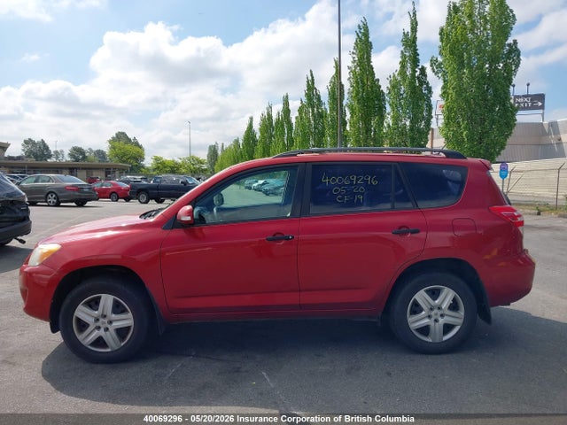 Aukcja sprzedaży 2009 Toyota Rav4, vin: 2T3BF33V09W003764, numer aukcji: 40069296