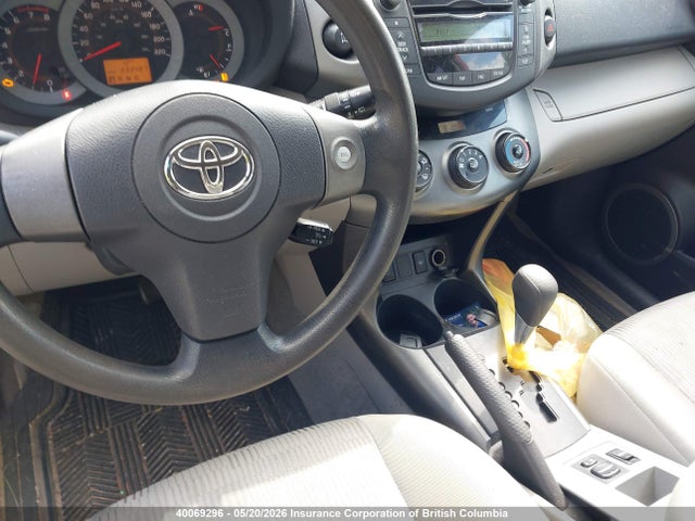 Aukcja sprzedaży 2009 Toyota Rav4, vin: 2T3BF33V09W003764, numer aukcji: 40069296