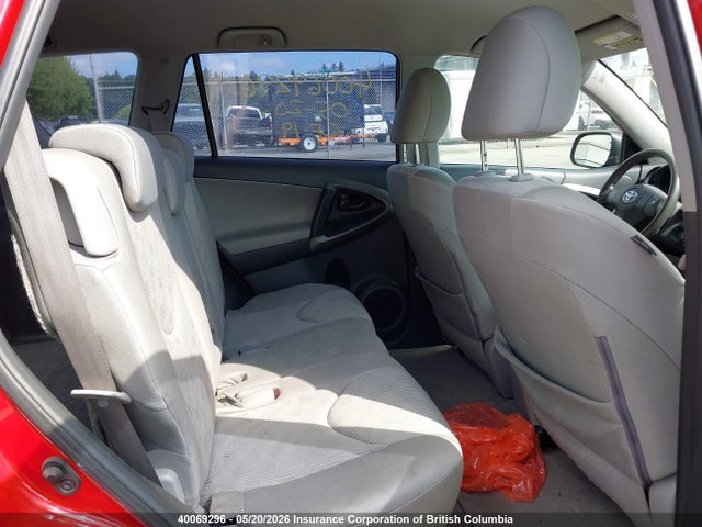 Aukcja sprzedaży 2009 Toyota Rav4, vin: 2T3BF33V09W003764, numer aukcji: 40069296