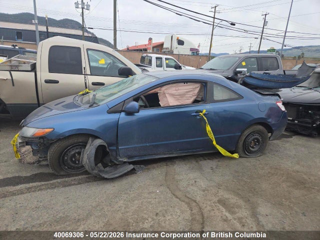 40069306 :رقم المزاد ، 2HGFG126X8H011562 vin ، 2008 Honda Civic مزاد بيع