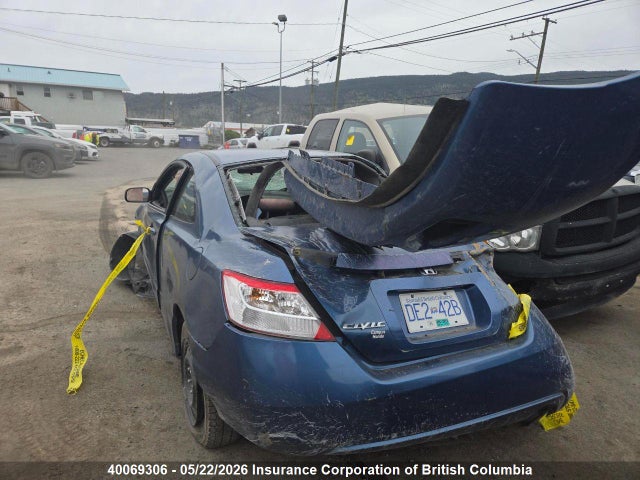 40069306 :رقم المزاد ، 2HGFG126X8H011562 vin ، 2008 Honda Civic مزاد بيع