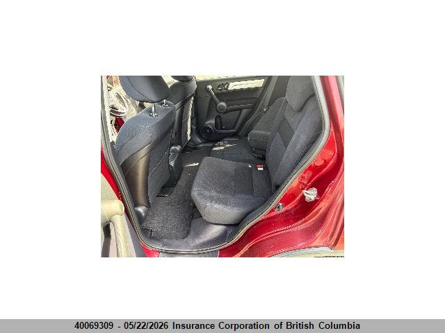 2010 Honda Cr-v მანქანა იყიდება აუქციონზე, vin: RE41302221, აუქციონის ნომერი: 40069309