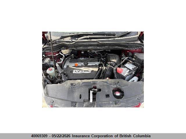 2010 Honda Cr-v მანქანა იყიდება აუქციონზე, vin: RE41302221, აუქციონის ნომერი: 40069309