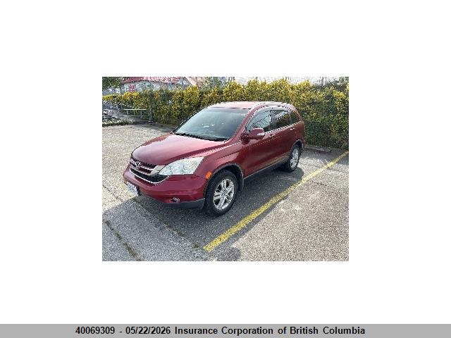 2010 Honda Cr-v მანქანა იყიდება აუქციონზე, vin: RE41302221, აუქციონის ნომერი: 40069309