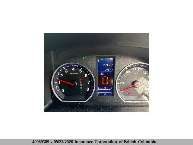 2010 Honda Cr-v მანქანა იყიდება აუქციონზე, vin: RE41302221, აუქციონის ნომერი: 40069309