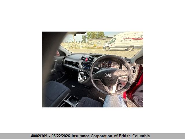 2010 Honda Cr-v მანქანა იყიდება აუქციონზე, vin: RE41302221, აუქციონის ნომერი: 40069309
