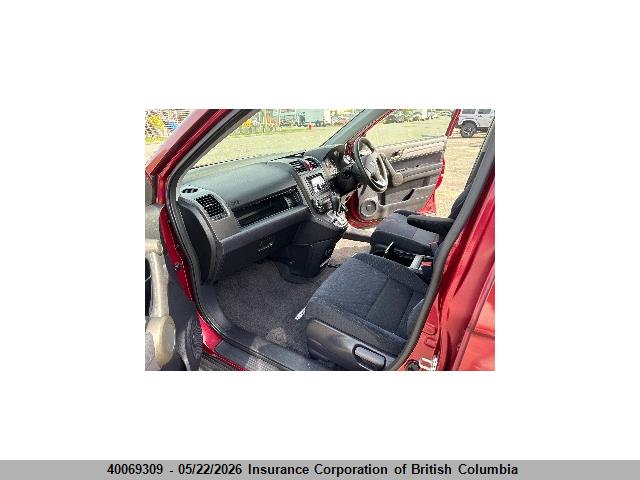 2010 Honda Cr-v მანქანა იყიდება აუქციონზე, vin: RE41302221, აუქციონის ნომერი: 40069309