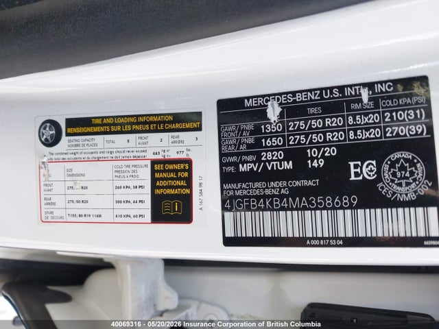40069316 :رقم المزاد ، 4JGFB4KB4MA358689 vin ، 2021 Mercedes-benz Gle 350 4matic مزاد بيع