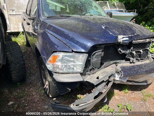 2012 Dodge Ram 1500 Slt მანქანა იყიდება აუქციონზე, vin: 1C6RD7LP3CS334813, აუქციონის ნომერი: 40069320