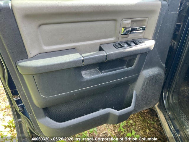 2012 Dodge Ram 1500 Slt მანქანა იყიდება აუქციონზე, vin: 1C6RD7LP3CS334813, აუქციონის ნომერი: 40069320