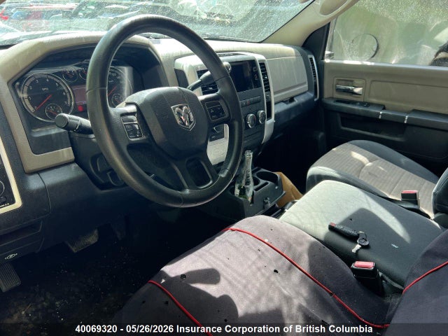 2012 Dodge Ram 1500 Slt მანქანა იყიდება აუქციონზე, vin: 1C6RD7LP3CS334813, აუქციონის ნომერი: 40069320