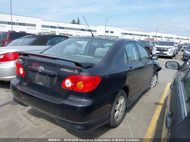 2003 Toyota Corolla Ce/le/s მანქანა იყიდება აუქციონზე, vin: 2T1BR32E73C729972, აუქციონის ნომერი: 40069347