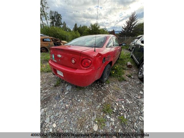 Aukcja sprzedaży 2008 Chevrolet Cobalt Ls, vin: 1G1AJ15F987168493, numer aukcji: 40069352