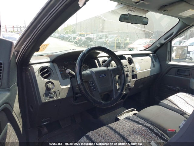2014 Ford F150 მანქანა იყიდება აუქციონზე, vin: 1FTEX1CM7EFC56145, აუქციონის ნომერი: 40069355