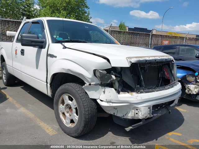 2014 Ford F150 მანქანა იყიდება აუქციონზე, vin: 1FTEX1CM7EFC56145, აუქციონის ნომერი: 40069355
