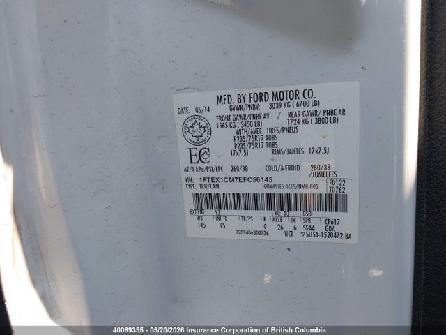 2014 Ford F150 მანქანა იყიდება აუქციონზე, vin: 1FTEX1CM7EFC56145, აუქციონის ნომერი: 40069355
