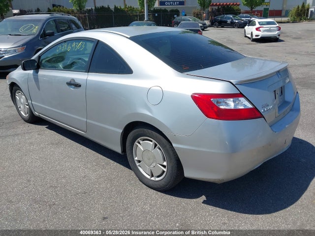 Продаж на аукціоні авто 2008 Honda Civic, vin: 2HGFG12328H008872, номер лоту: 40069363