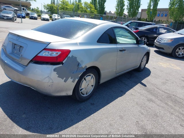 Продаж на аукціоні авто 2008 Honda Civic, vin: 2HGFG12328H008872, номер лоту: 40069363