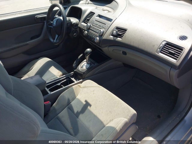 Продаж на аукціоні авто 2008 Honda Civic, vin: 2HGFG12328H008872, номер лоту: 40069363