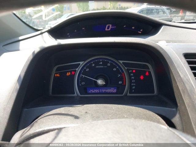 Продаж на аукціоні авто 2008 Honda Civic, vin: 2HGFG12328H008872, номер лоту: 40069363