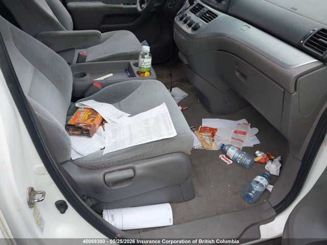 Продаж на аукціоні авто 2008 Honda Odyssey, vin: 5FNRL38298B504372, номер лоту: 40069380
