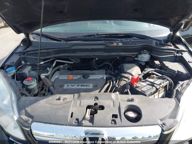 Aukcja sprzedaży 2009 Honda Cr-v, vin: 5J6RE48769L807050, numer aukcji: 40069391