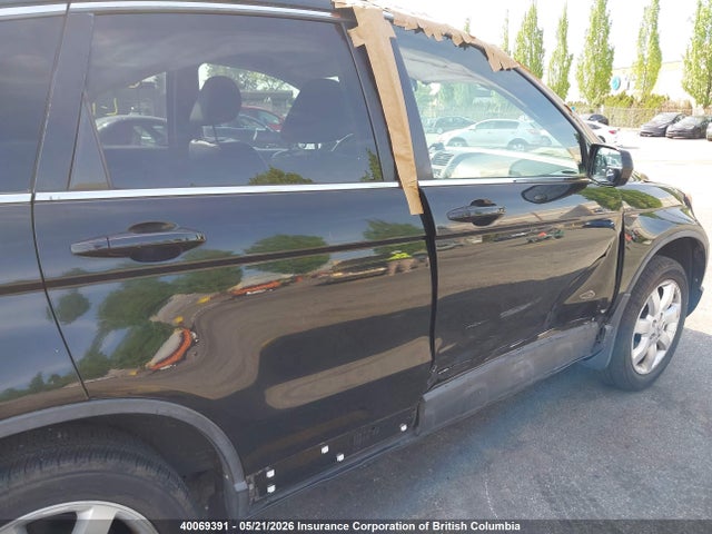 Aukcja sprzedaży 2009 Honda Cr-v, vin: 5J6RE48769L807050, numer aukcji: 40069391