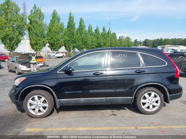 Aukcja sprzedaży 2009 Honda Cr-v, vin: 5J6RE48769L807050, numer aukcji: 40069391