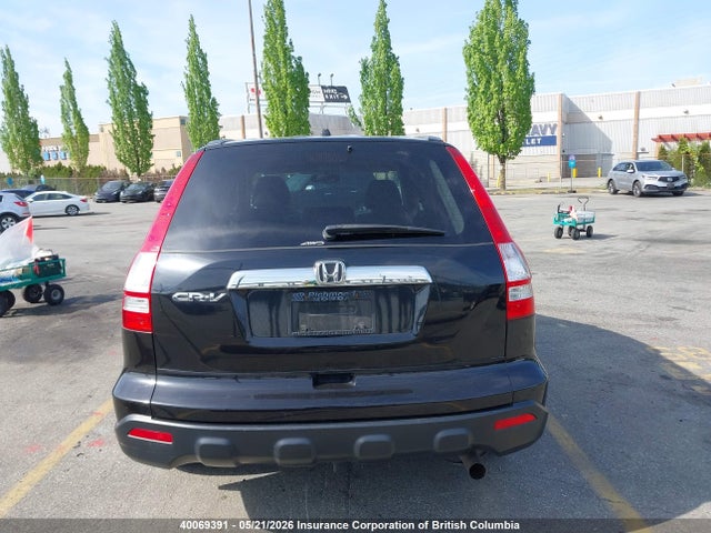 Aukcja sprzedaży 2009 Honda Cr-v, vin: 5J6RE48769L807050, numer aukcji: 40069391