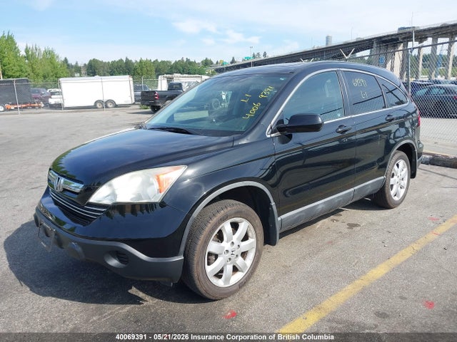 Aukcja sprzedaży 2009 Honda Cr-v, vin: 5J6RE48769L807050, numer aukcji: 40069391
