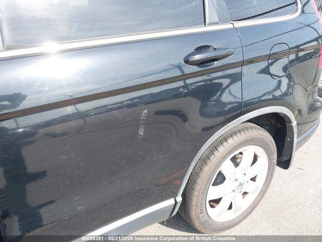 Aukcja sprzedaży 2009 Honda Cr-v, vin: 5J6RE48769L807050, numer aukcji: 40069391