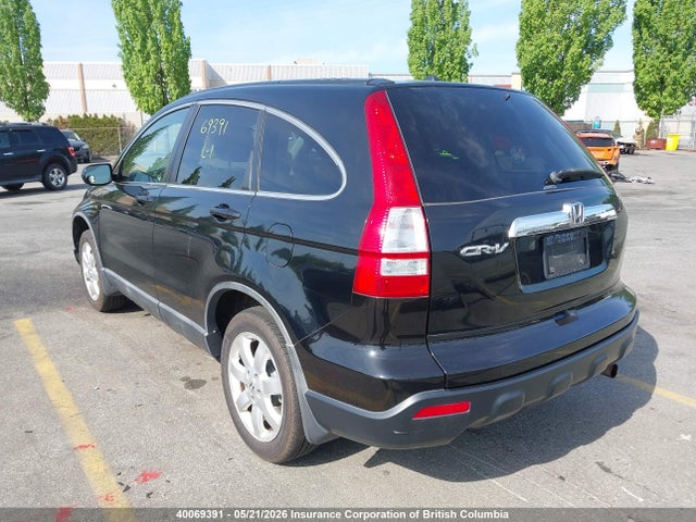 Aukcja sprzedaży 2009 Honda Cr-v, vin: 5J6RE48769L807050, numer aukcji: 40069391