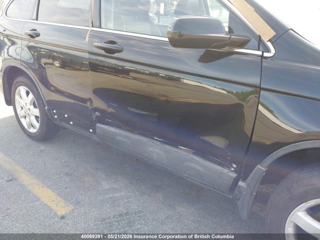 Aukcja sprzedaży 2009 Honda Cr-v, vin: 5J6RE48769L807050, numer aukcji: 40069391