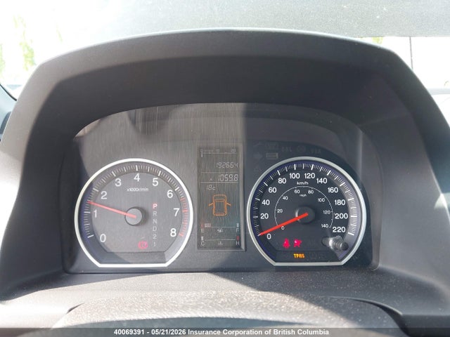 Aukcja sprzedaży 2009 Honda Cr-v, vin: 5J6RE48769L807050, numer aukcji: 40069391