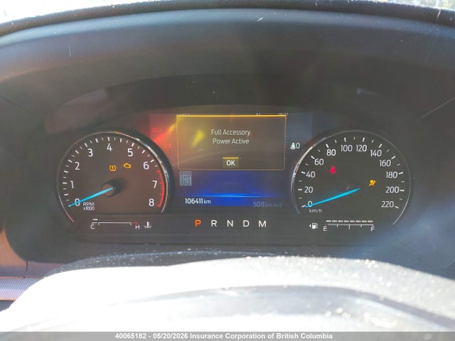 Продажа на аукционе авто 2020 Ford Explorer Xlt, vin: 1FMSK8DH3LGB69650, номер лота: 40065182