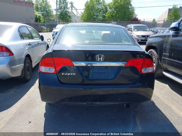 Aukcja sprzedaży 2010 Honda Civic, vin: 2HGFA1E66AH008824, numer aukcji: 40069397