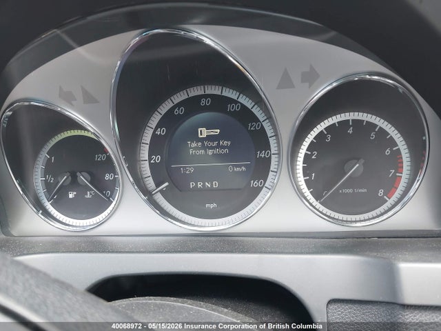 2009 Mercedes-benz C 300 მანქანა იყიდება აუქციონზე, vin: WDDGF54X19R064659, აუქციონის ნომერი: 40068972