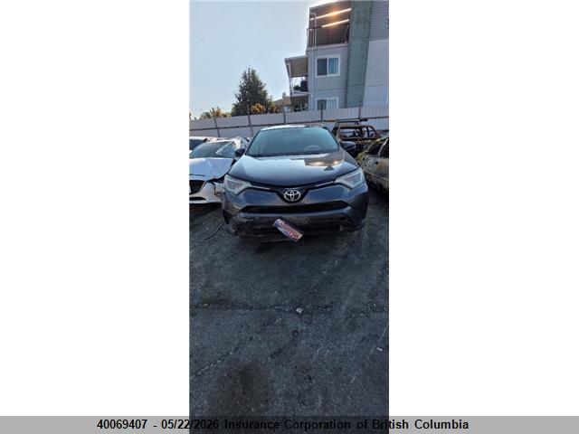 Auction sale of the 2016 Toyota Rav4, vin: 2T3ZFREV4GW296810, lot number: 40069407
