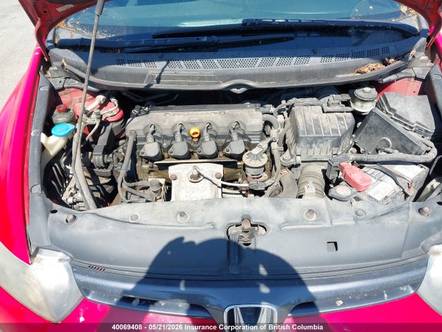 40069408 :رقم المزاد ، 2HGFG12887H003699 vin ، 2007 Honda Civic مزاد بيع