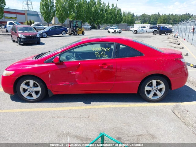 40069408 :رقم المزاد ، 2HGFG12887H003699 vin ، 2007 Honda Civic مزاد بيع